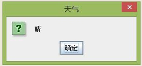 124417w1uqqv99319gt9ug-1
