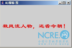 124417x85rz55620nrx3rw-1
