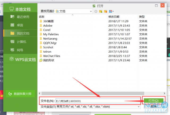 152656tqtzp72x3r2idgqg-2