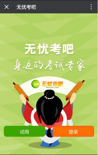 079bcec974ff41c09f15918b91ae9749