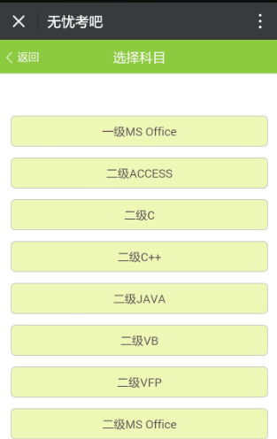 213f55d195f6440e9e62423330b8a8ab