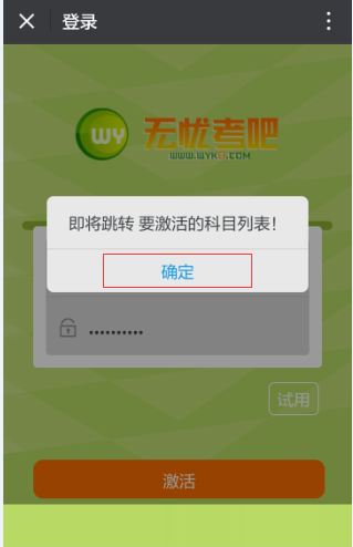 337b62235a6c4a4e9424c250eb9abf18