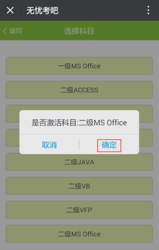3baa451e7b53408fb70f006905901063