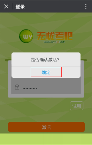 4aa146119b8c406491bd702668591ad6
