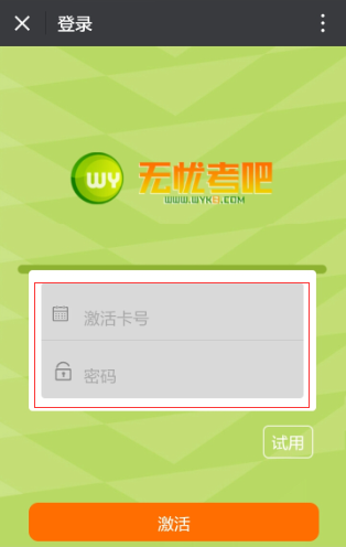 fd6713ad89e54b228253ba4462054ec6